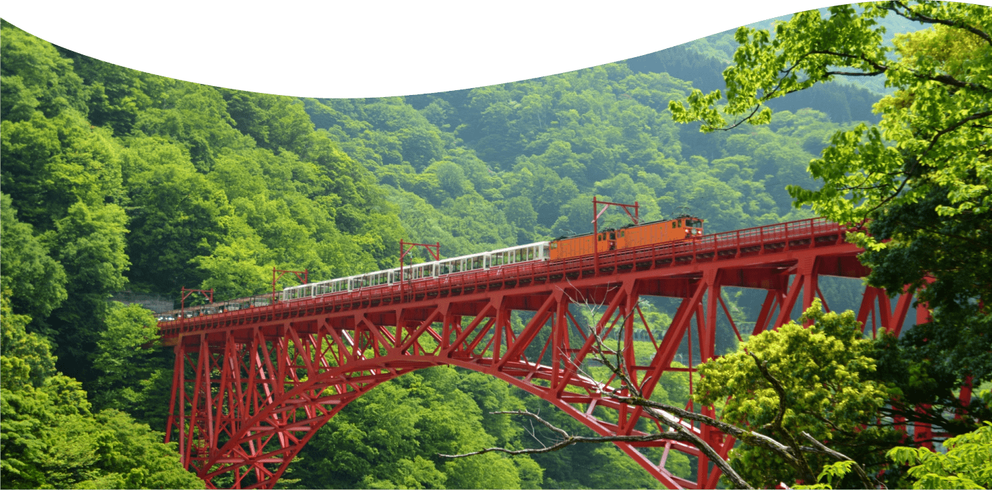 自然と共生する暮らしを支え