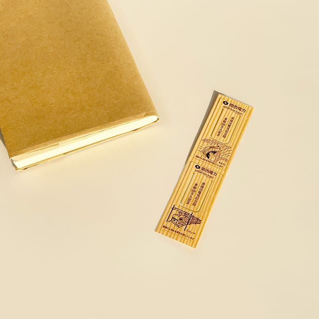 関西電力株式会社さま